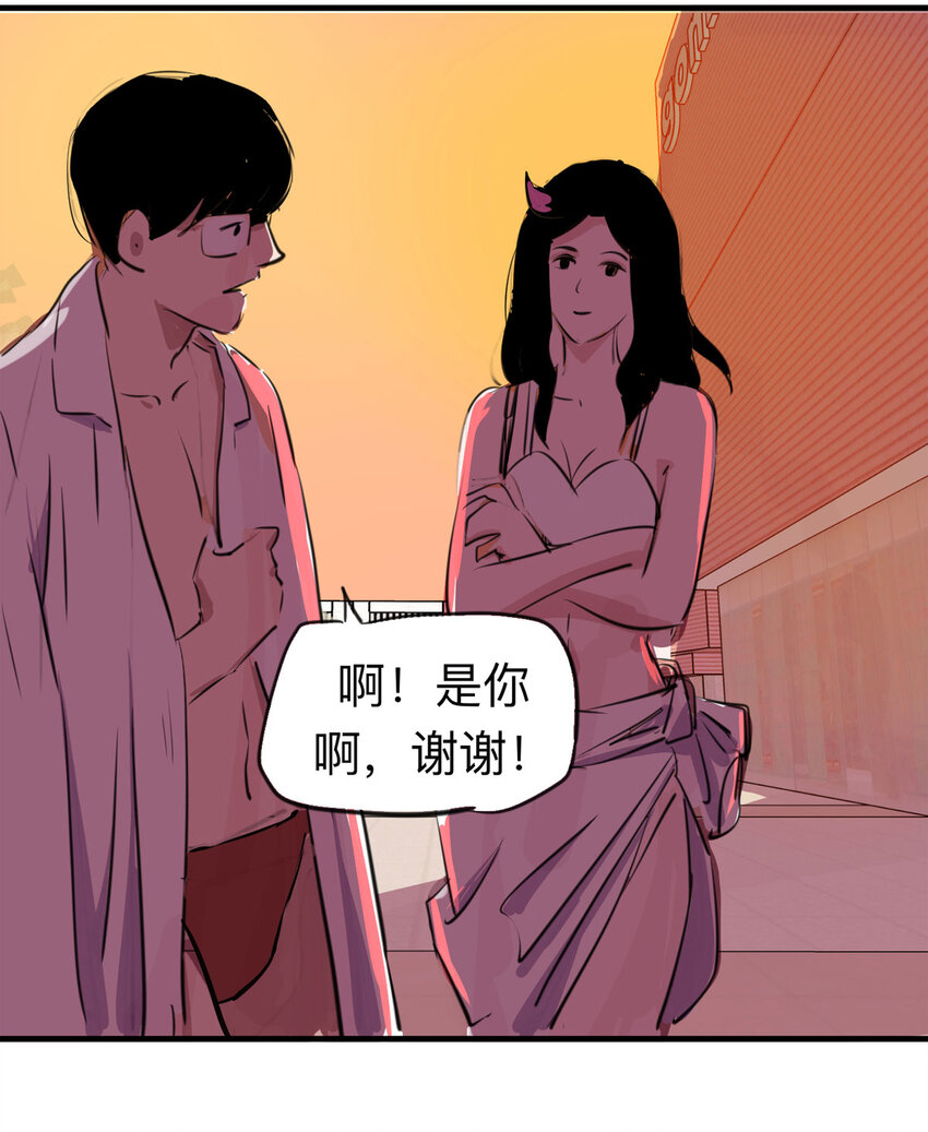 第 46 页