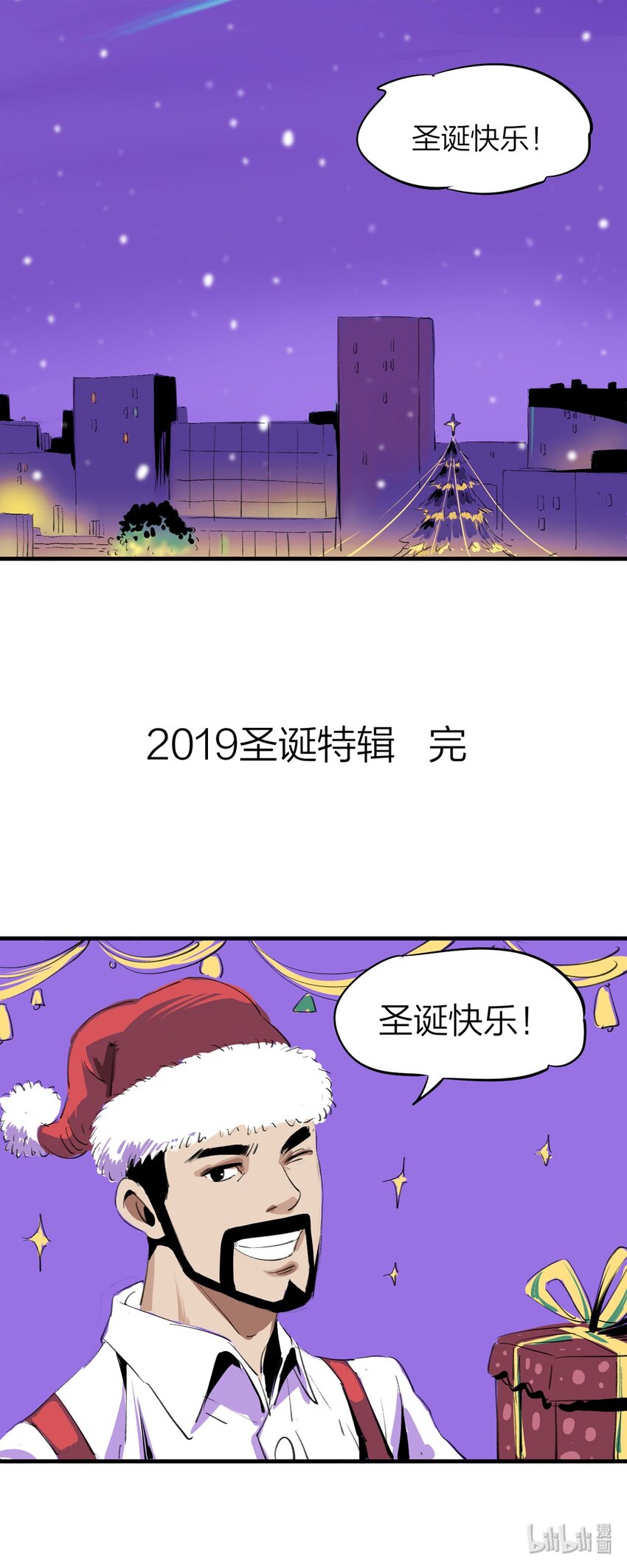第 35 页