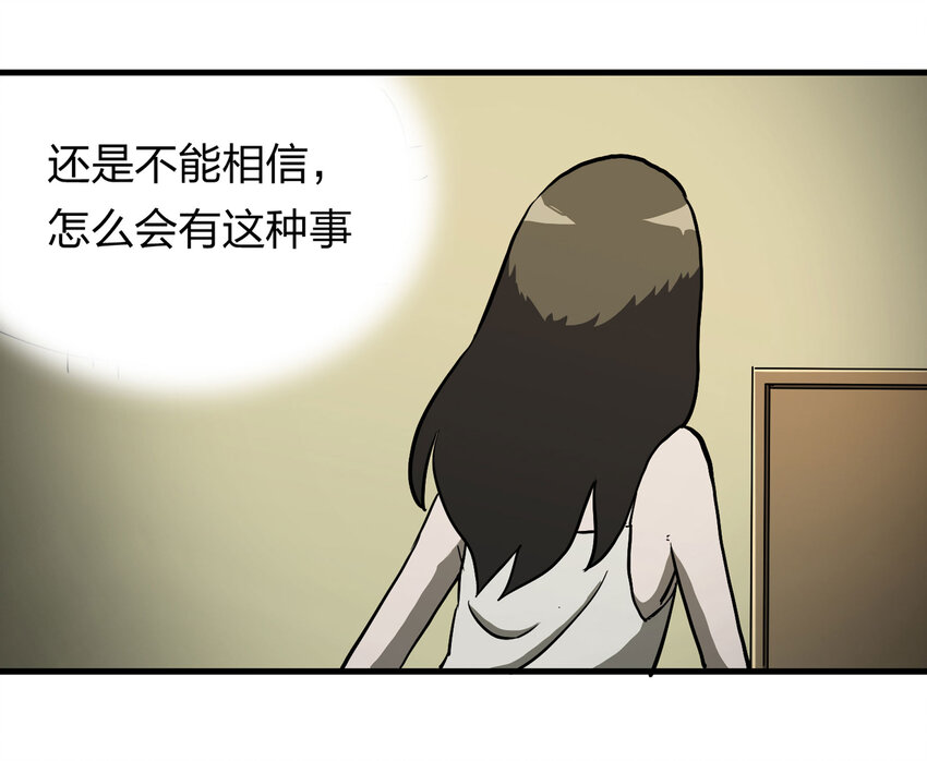 第 76 页