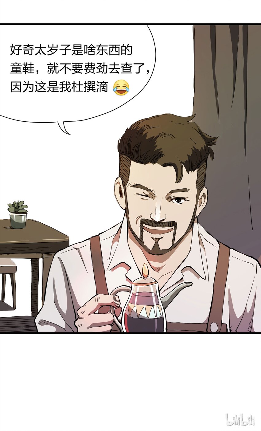 第 83 页