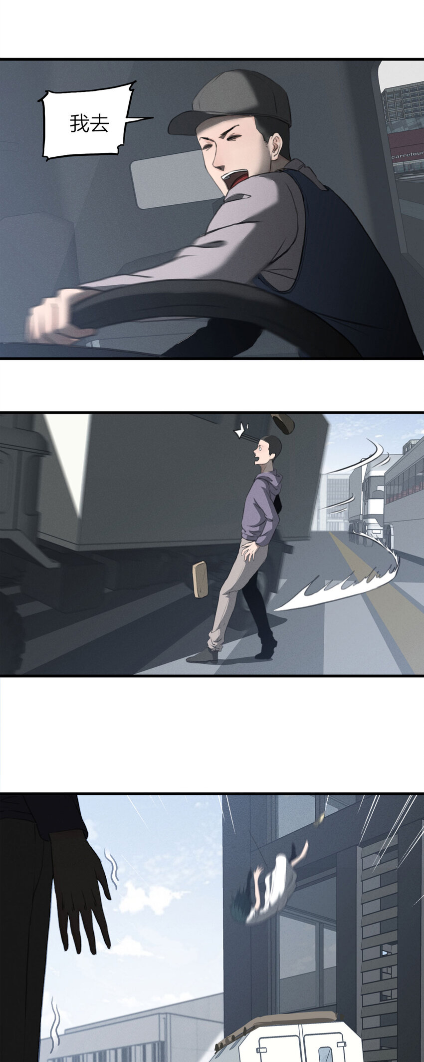 第 26 页