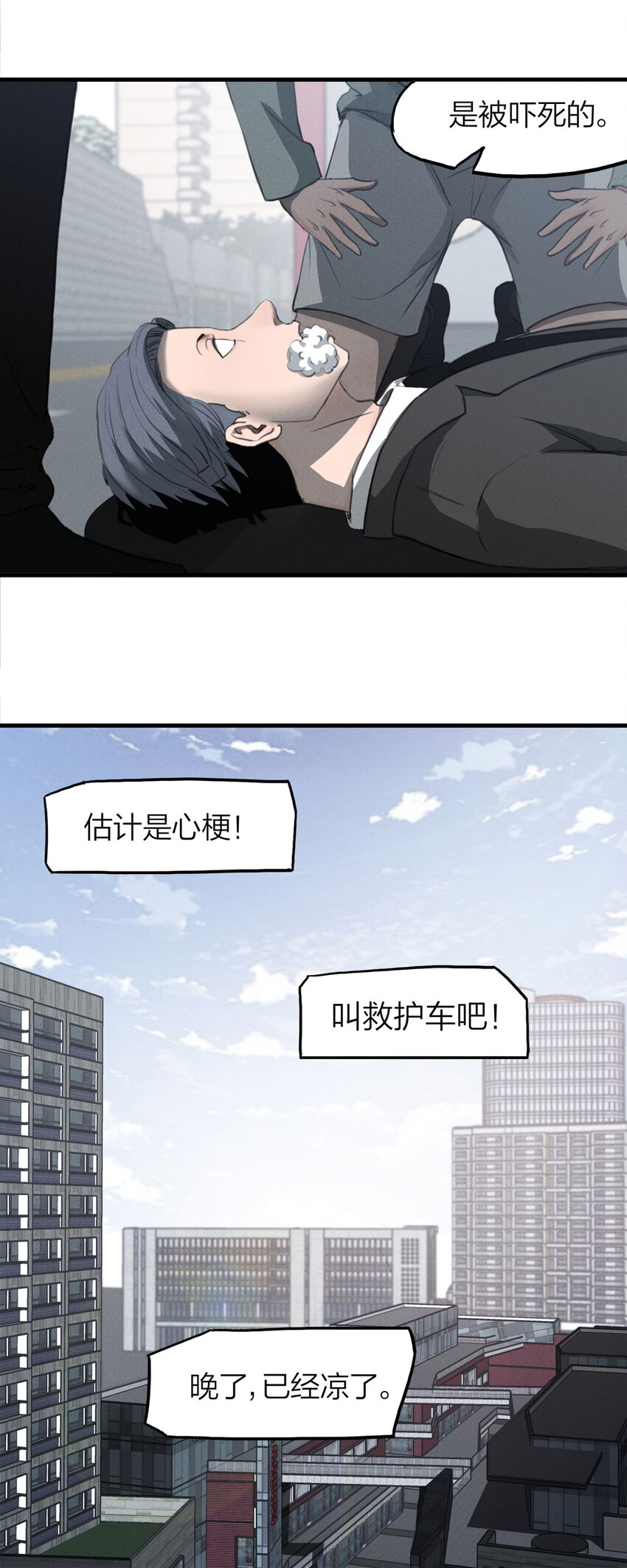 第 32 页