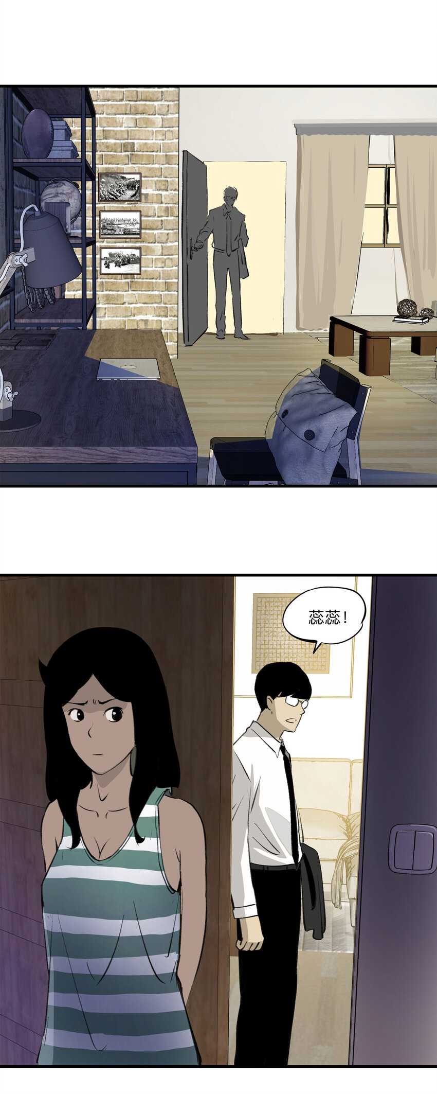 第 9 页