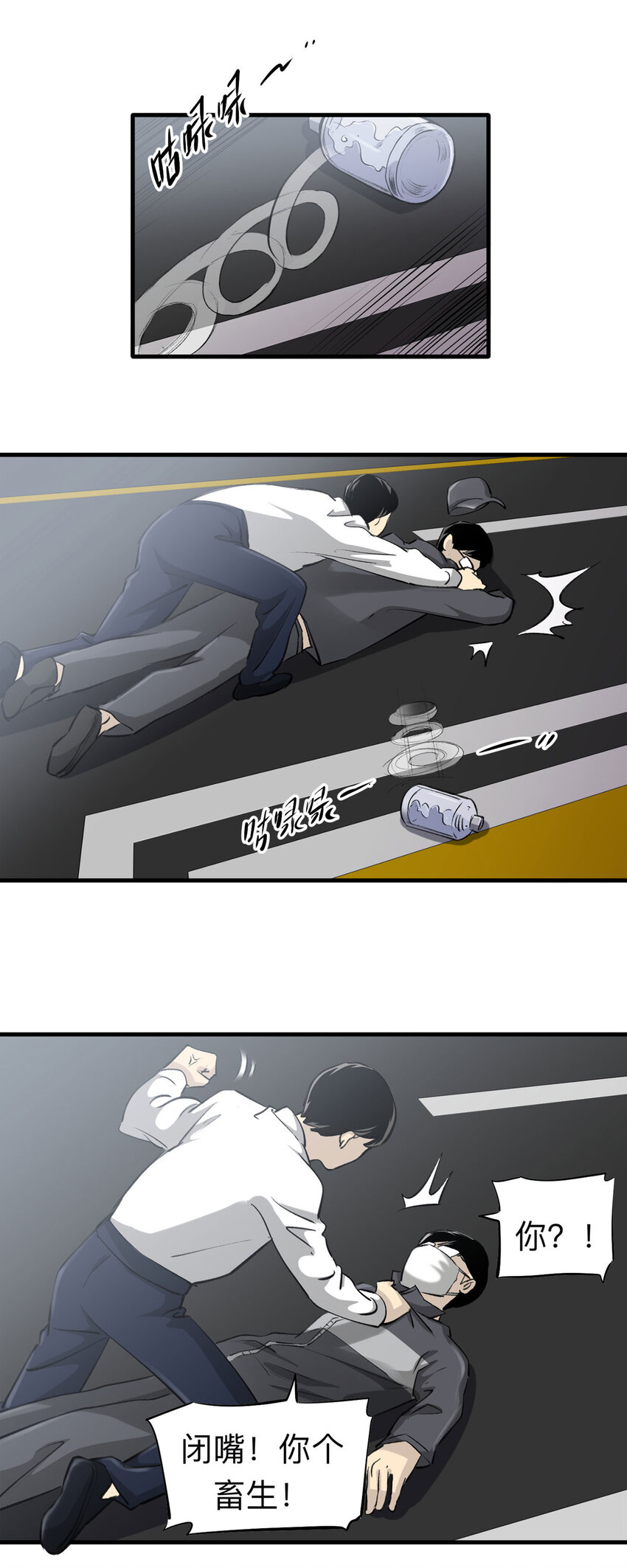 第 22 页