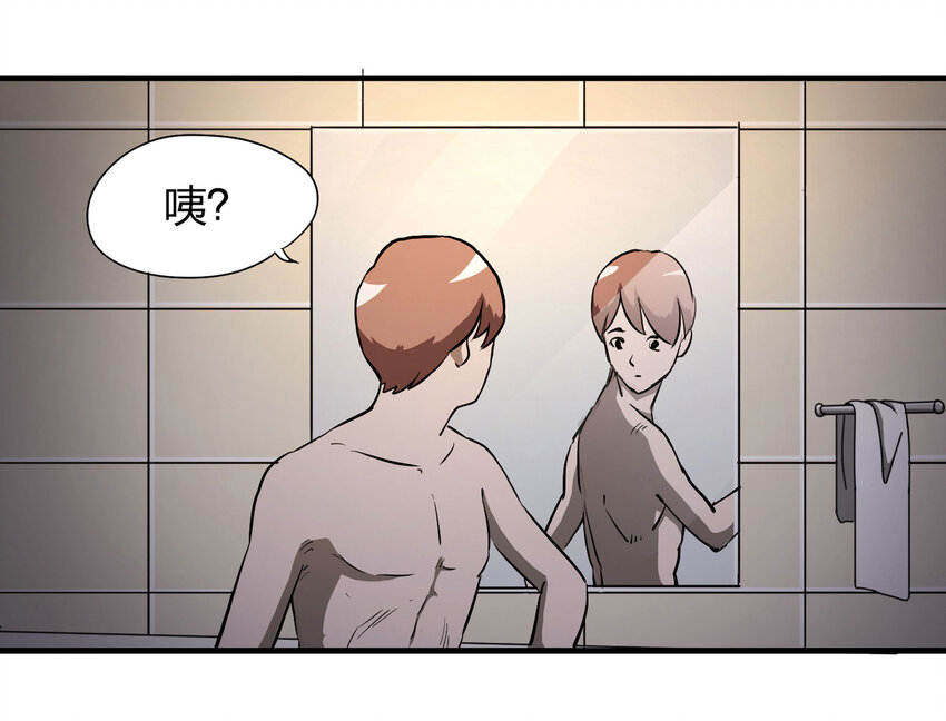 第 30 页