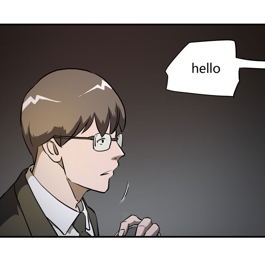 第 54 页