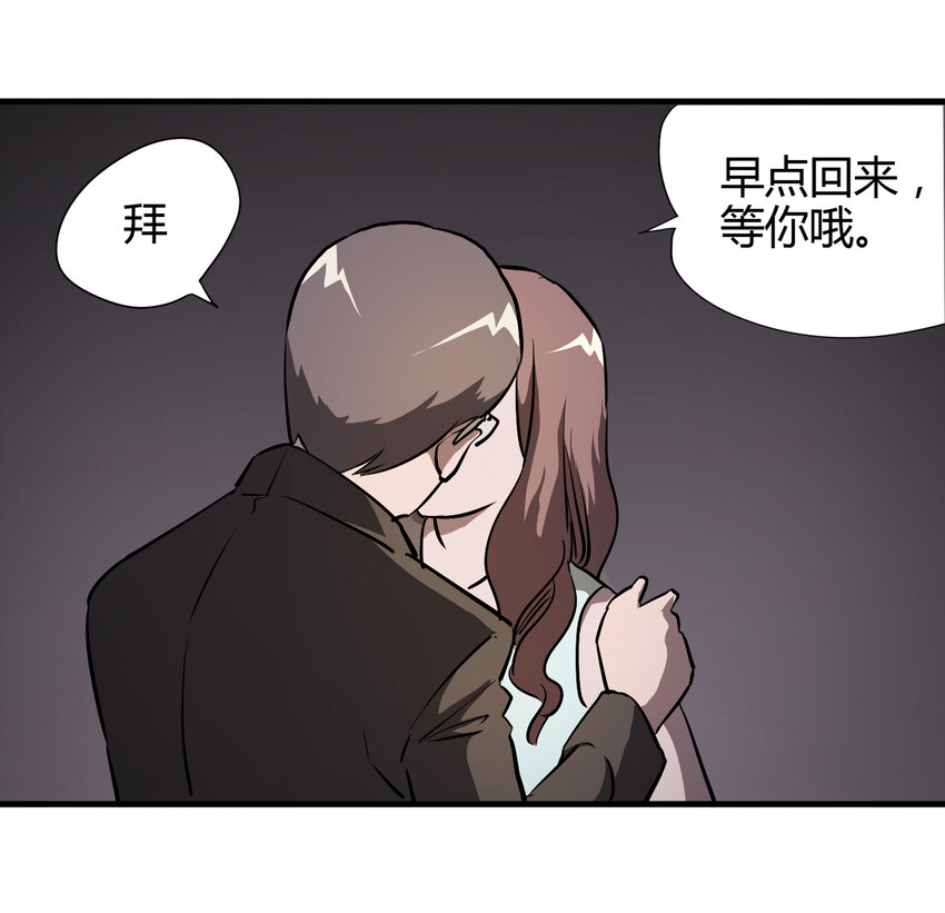 第 62 页