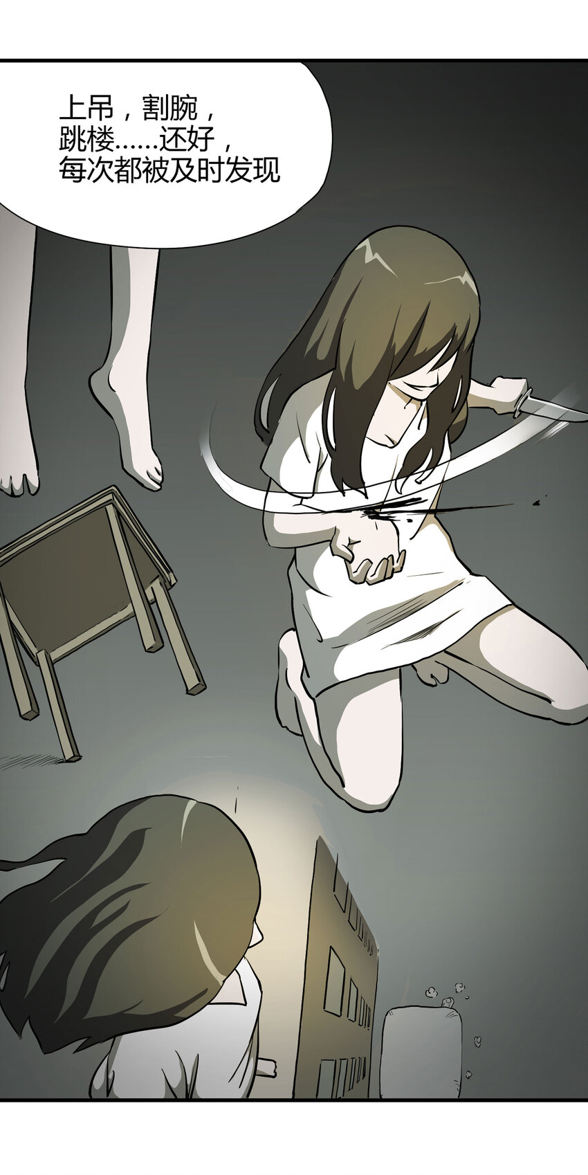 第 37 页