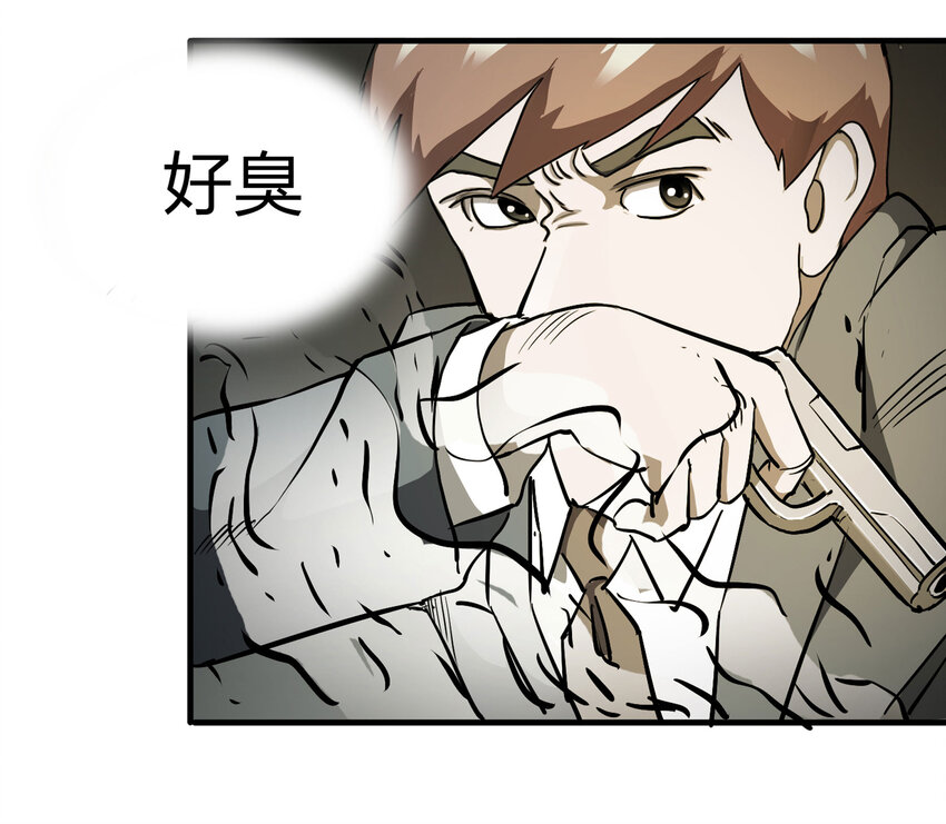 第 65 页