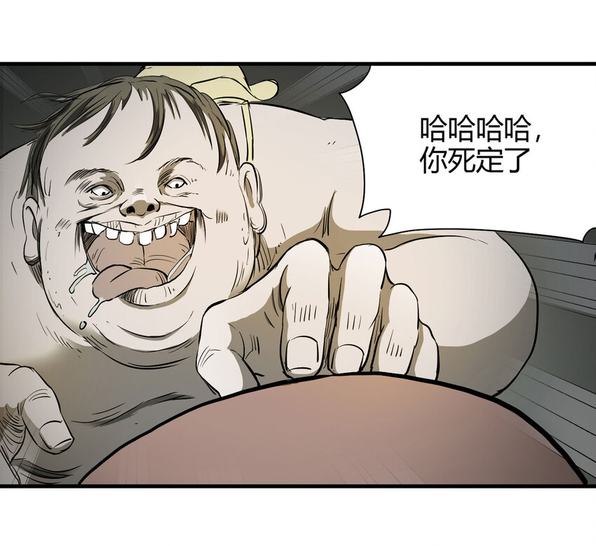 第 68 页