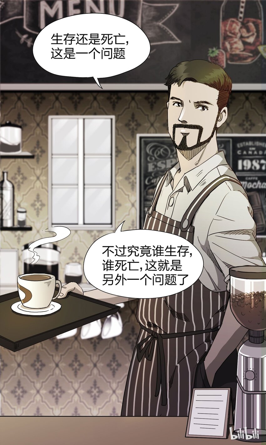 第 44 页