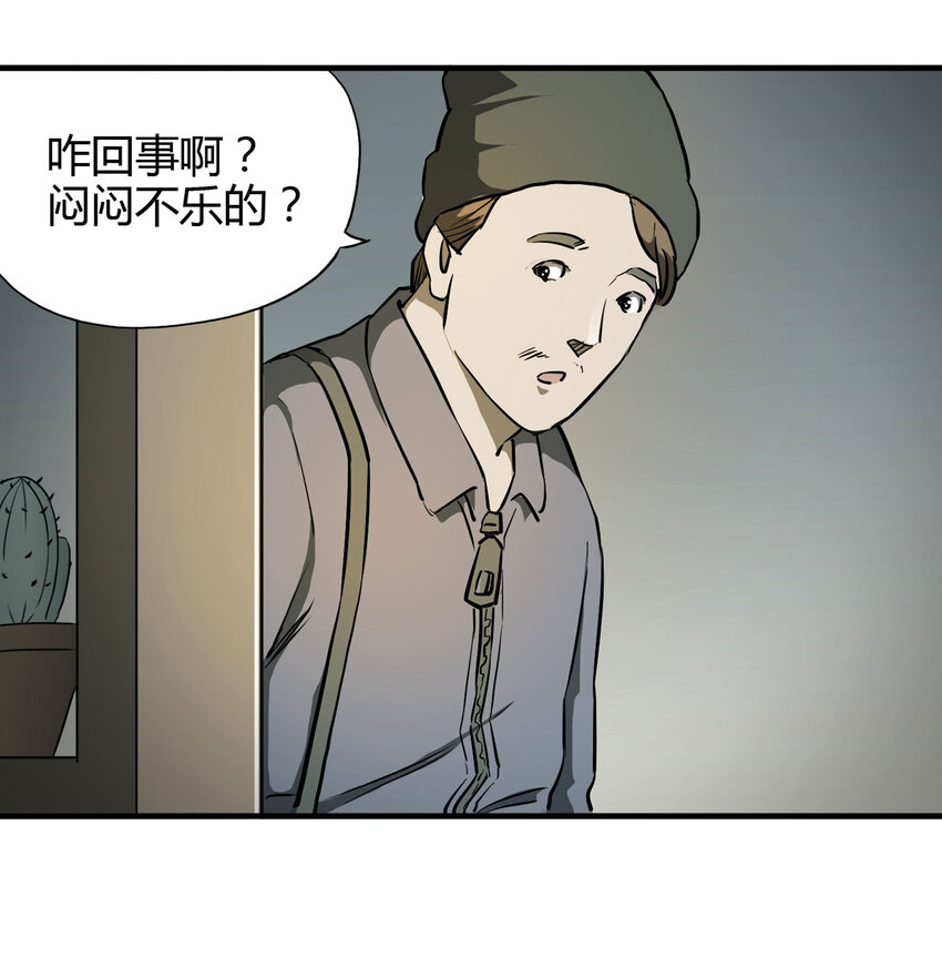 第 41 页