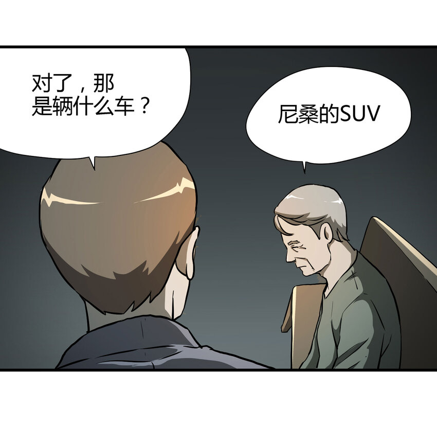 第 45 页