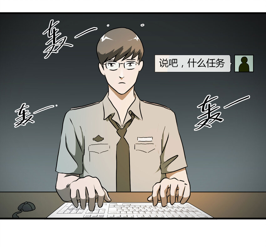 第 40 页