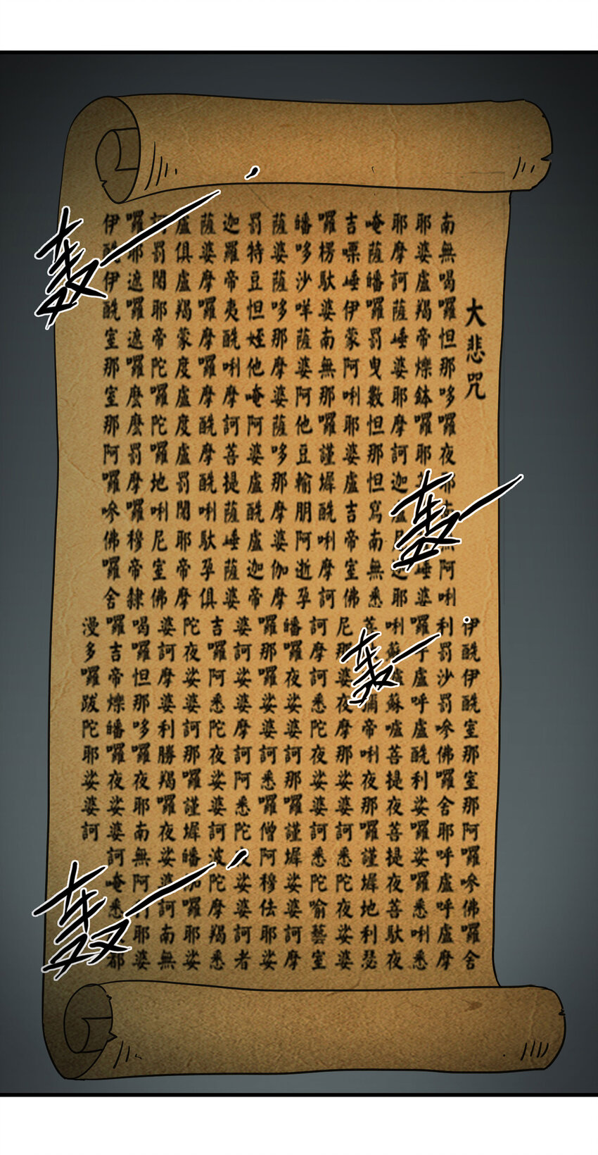 第 42 页