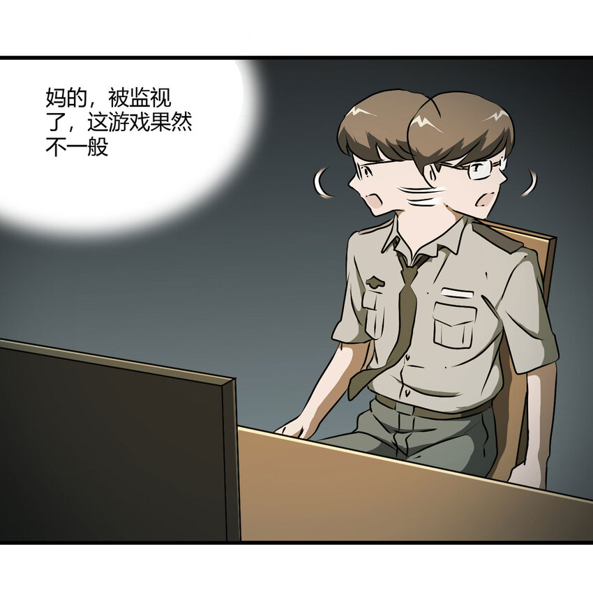 第 46 页