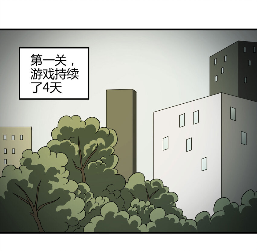 第 50 页
