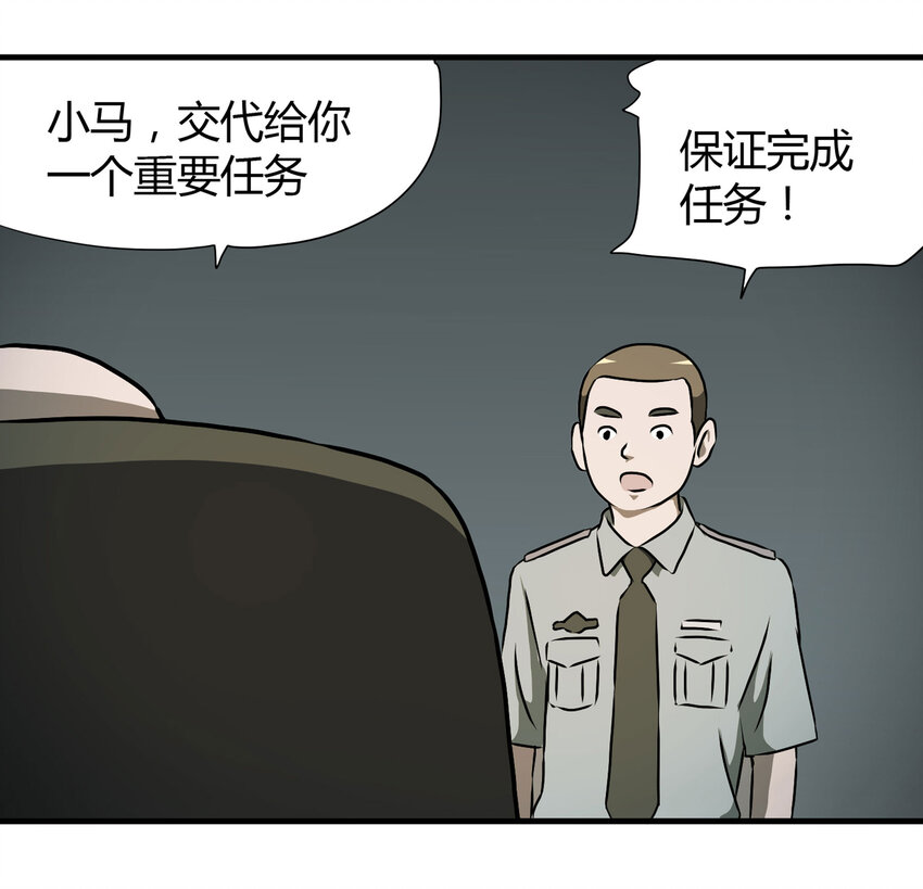 第 55 页