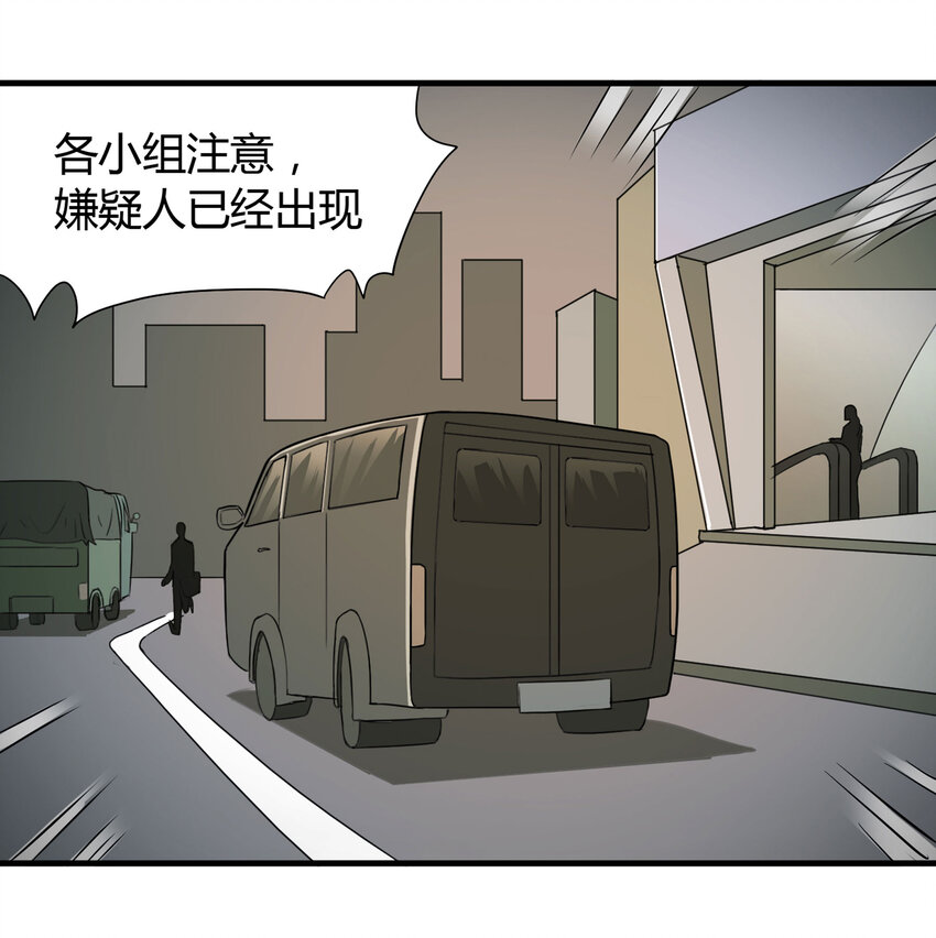 第 57 页