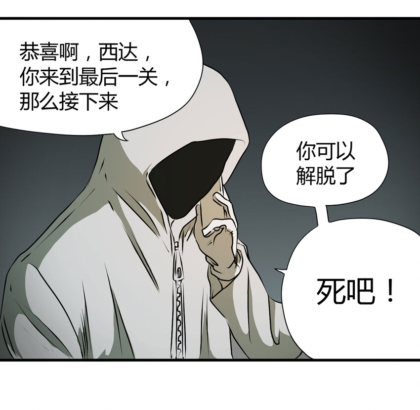 第 59 页