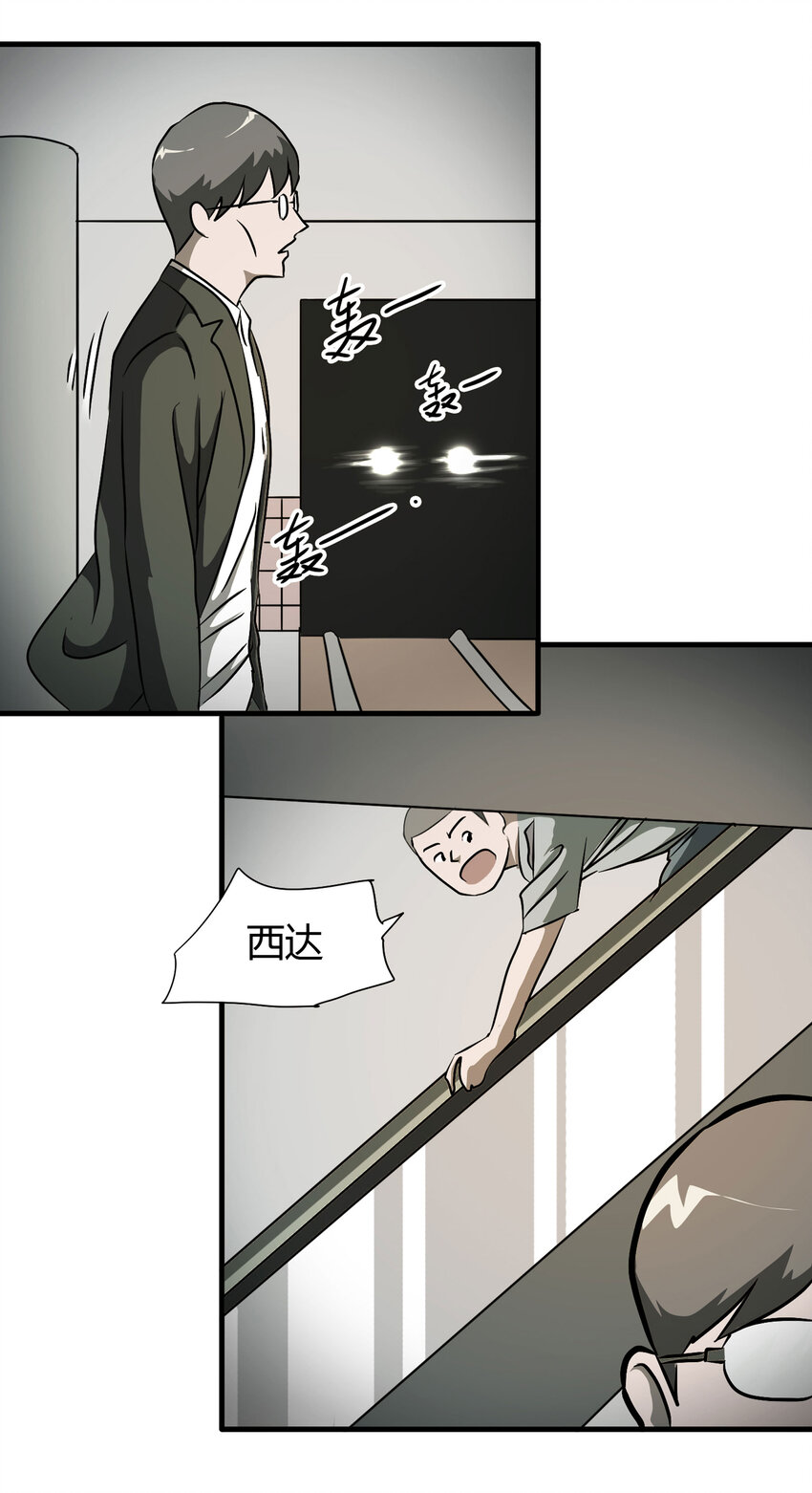 第 64 页