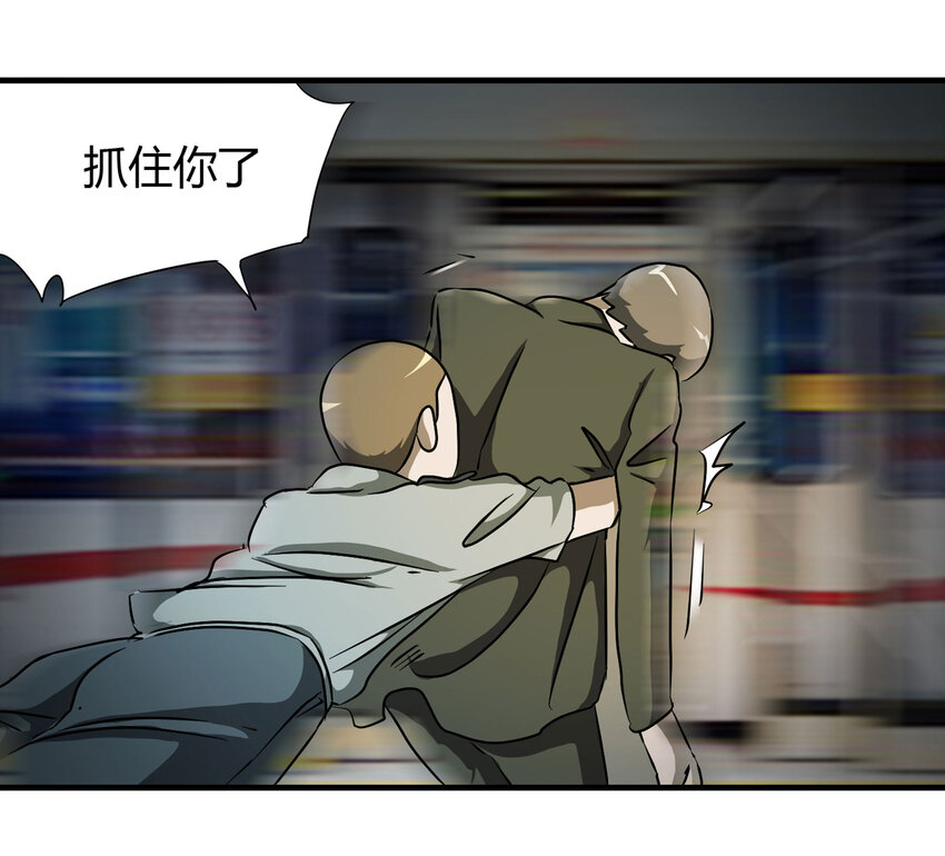 第 68 页