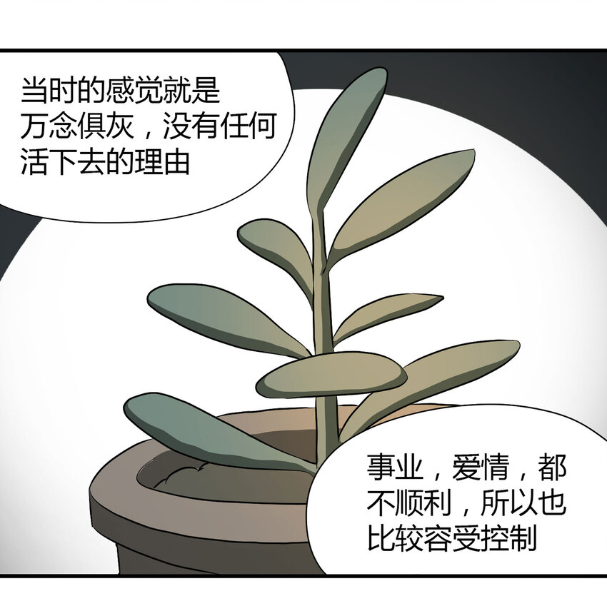 第 75 页
