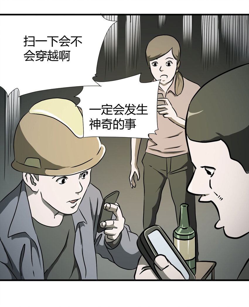 第 40 页