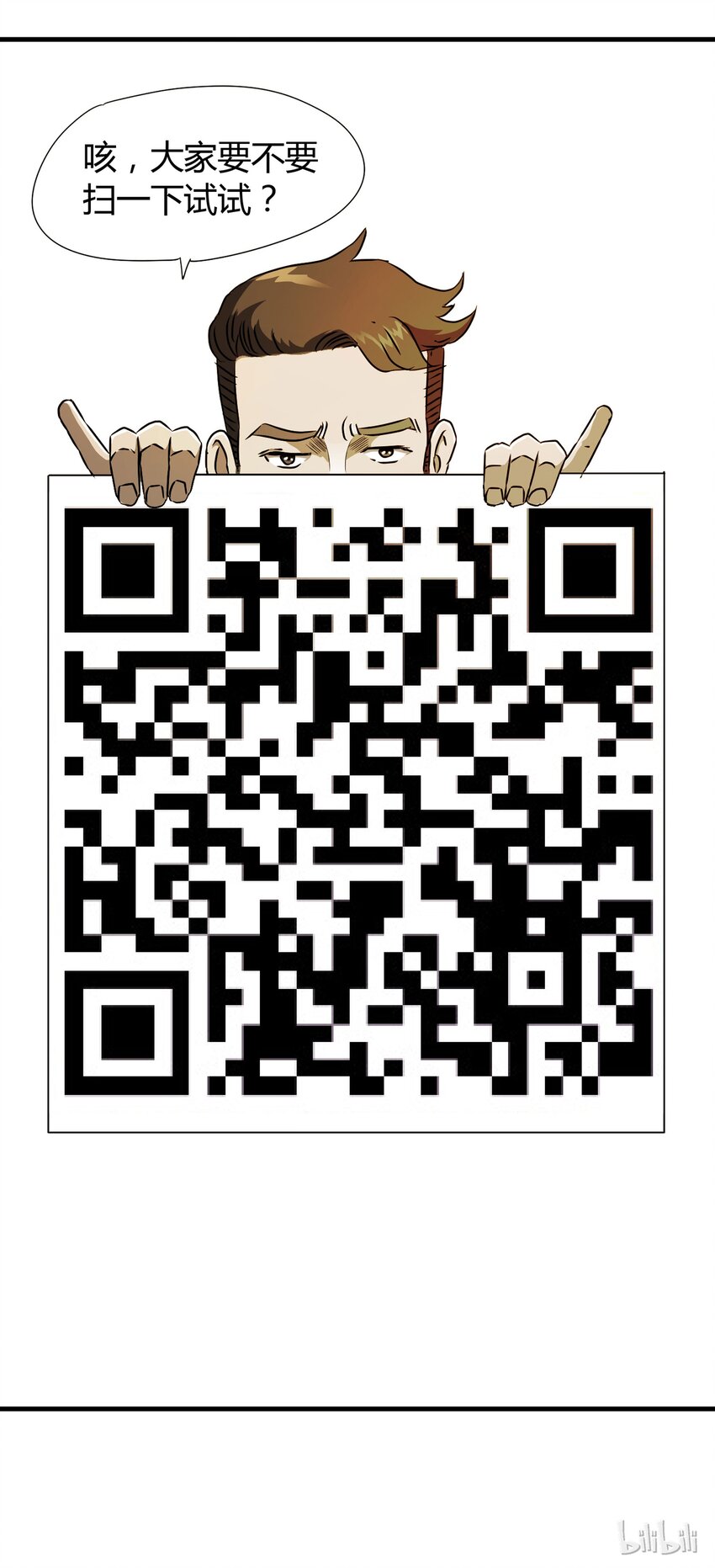 第 46 页