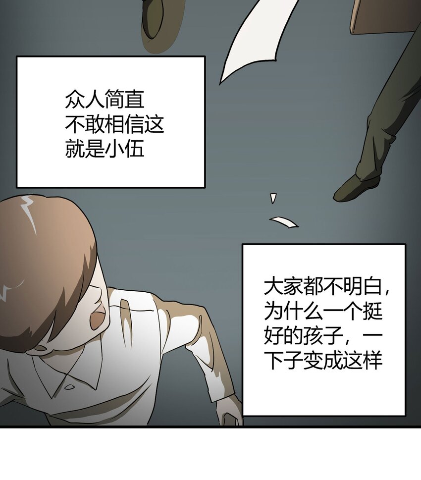 第 104 页