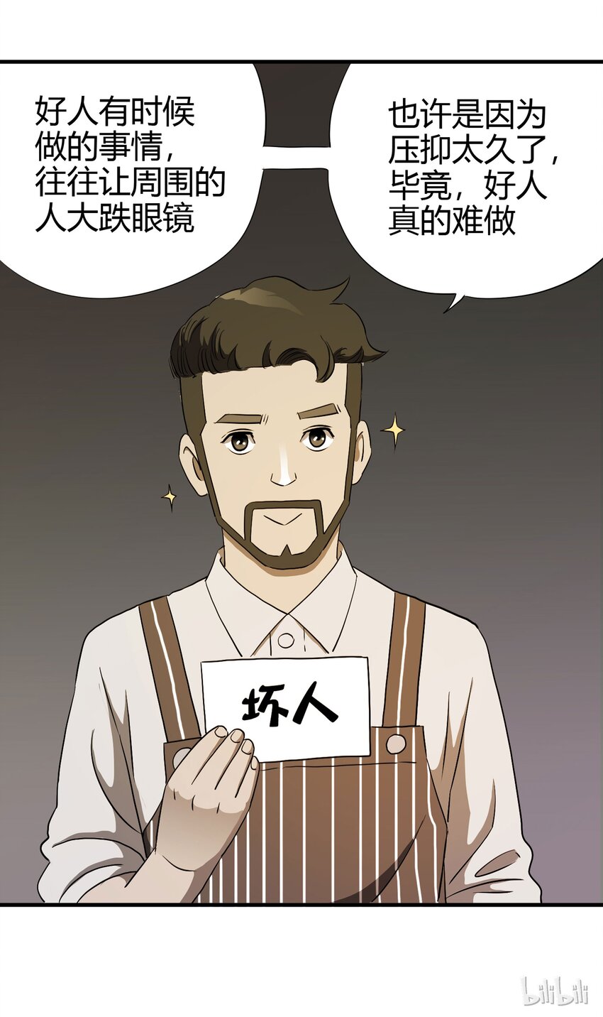 第 106 页
