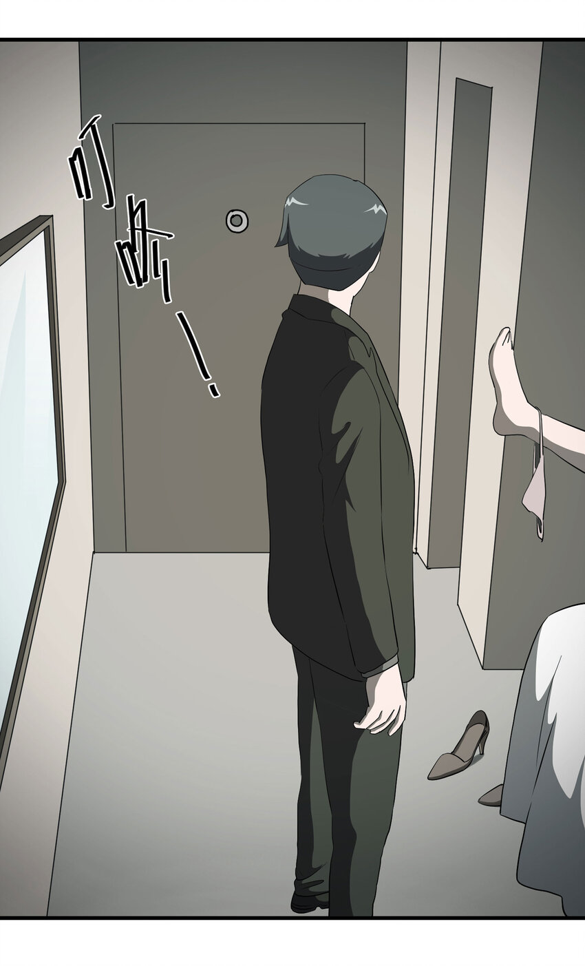第 43 页