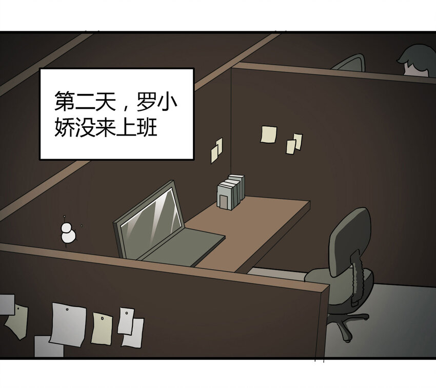 第 47 页