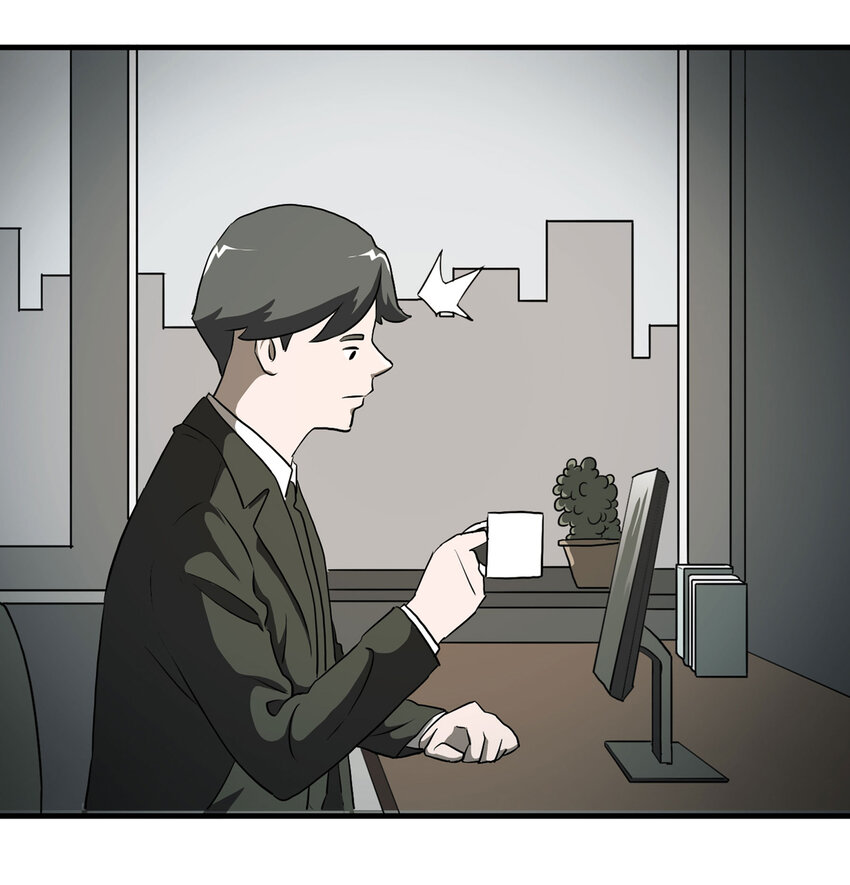 第 54 页