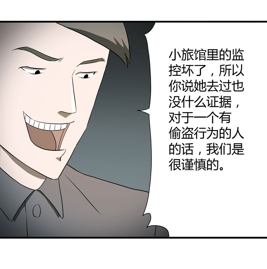 第 68 页