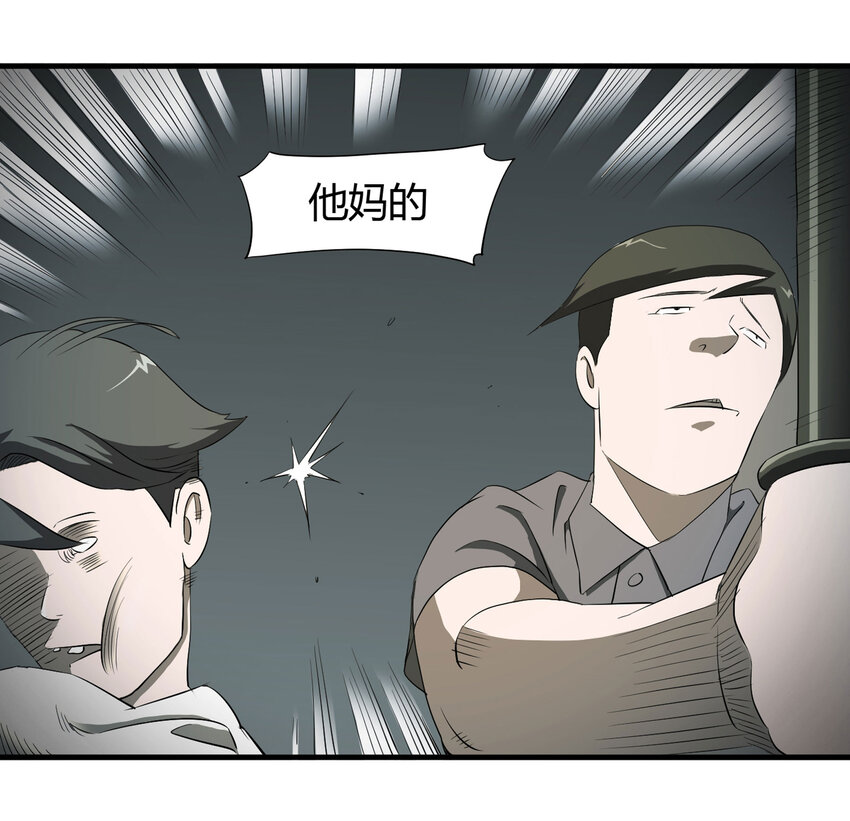 第 72 页