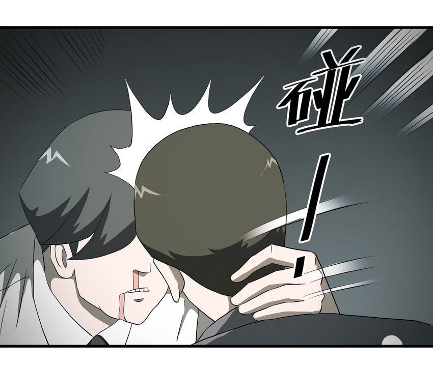 第 79 页