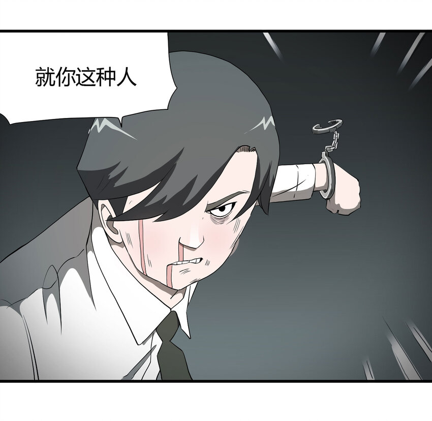 第 81 页