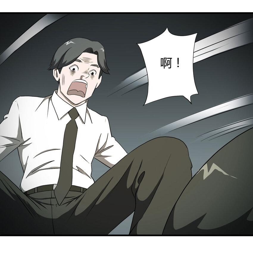 第 91 页