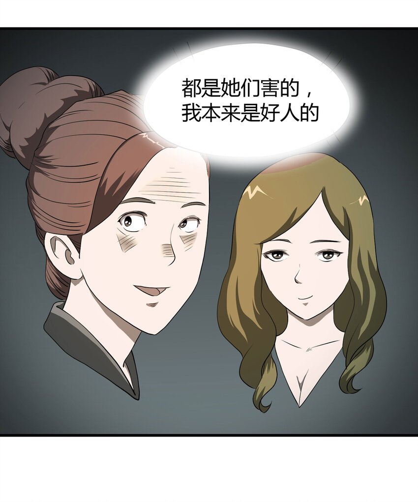第 95 页