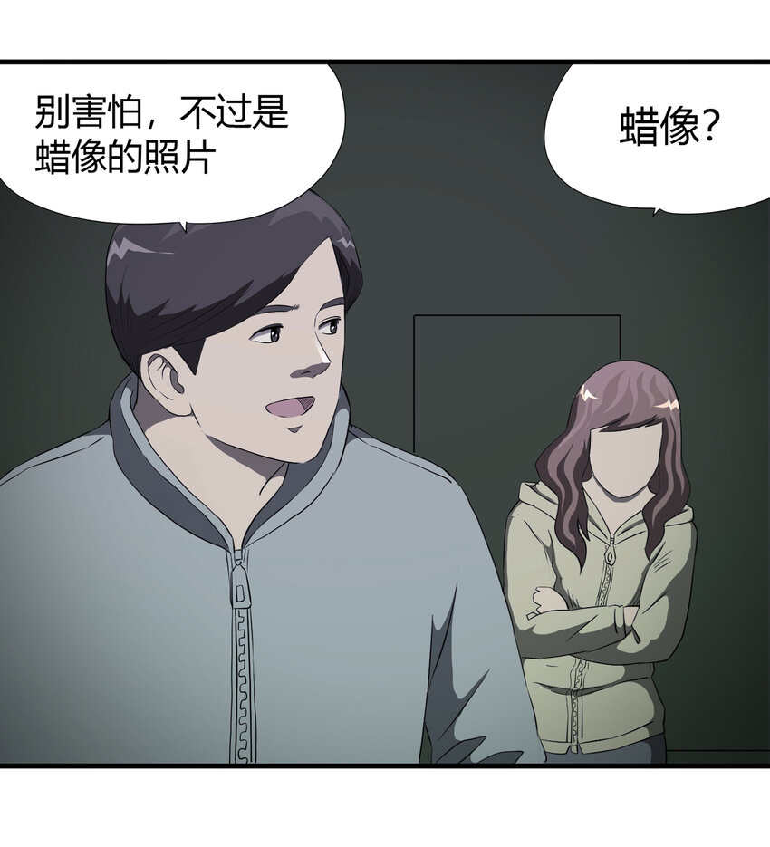 第 46 页