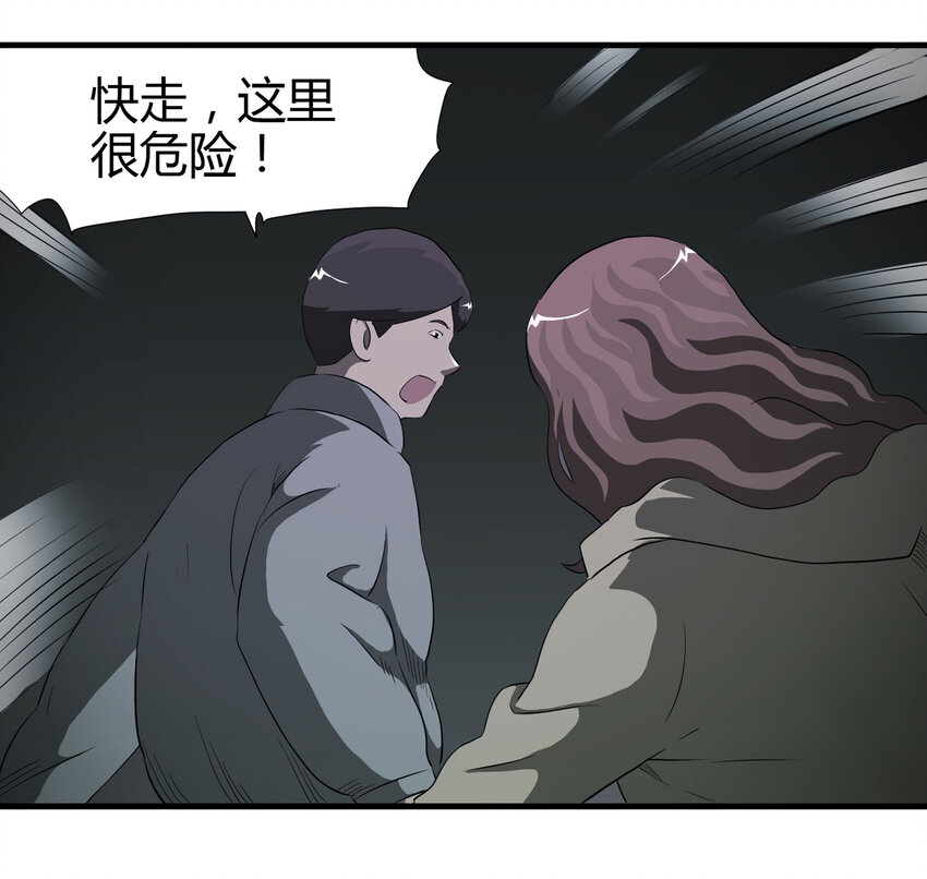 第 53 页