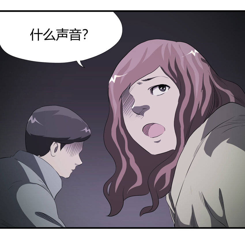 第 56 页