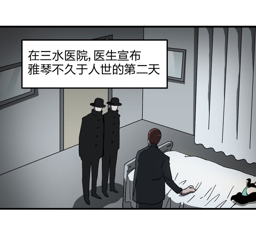 第 53 页
