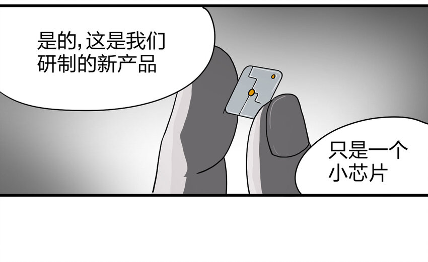 第 57 页