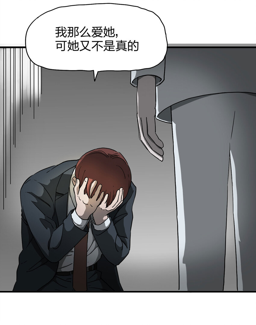 第 66 页