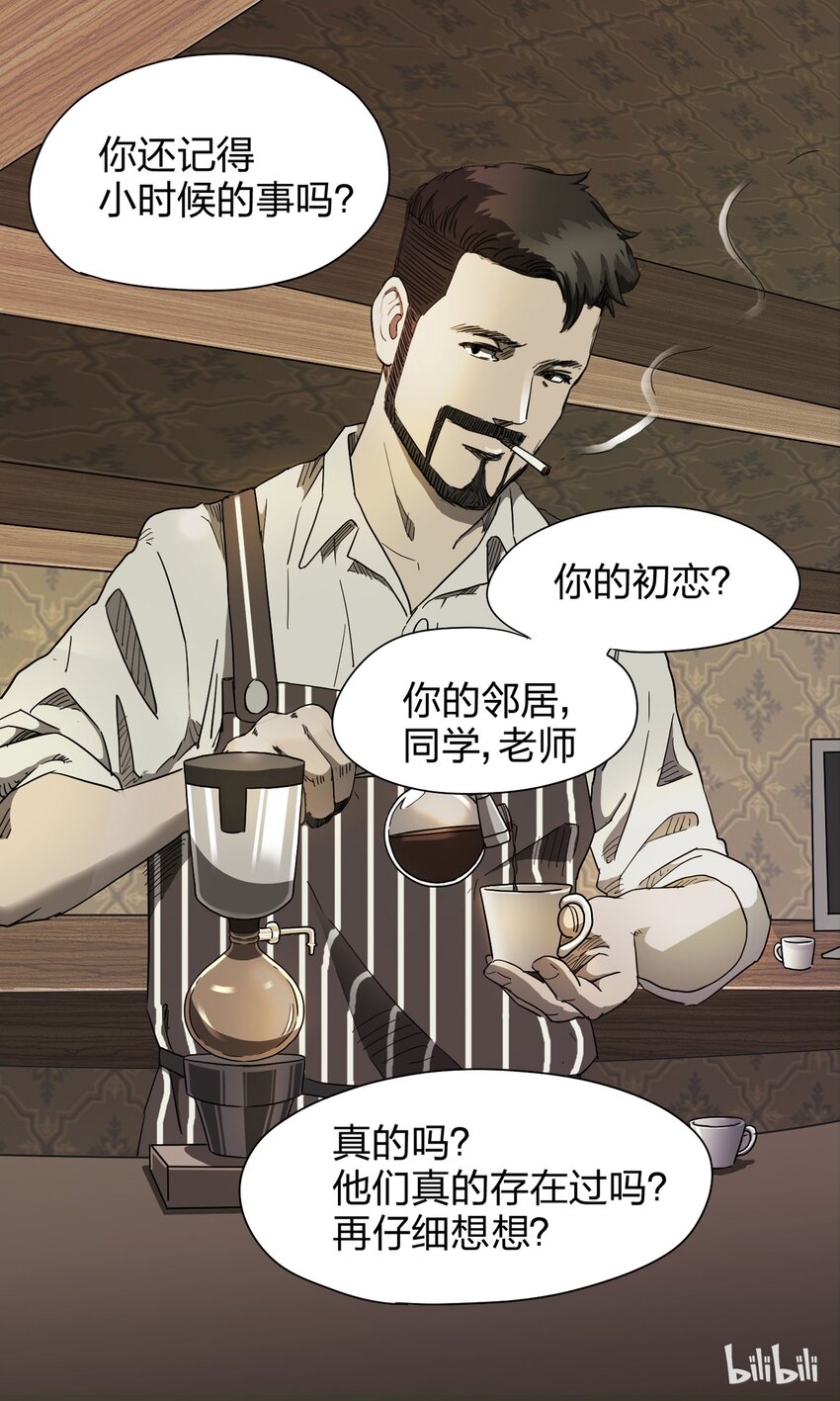 第 79 页