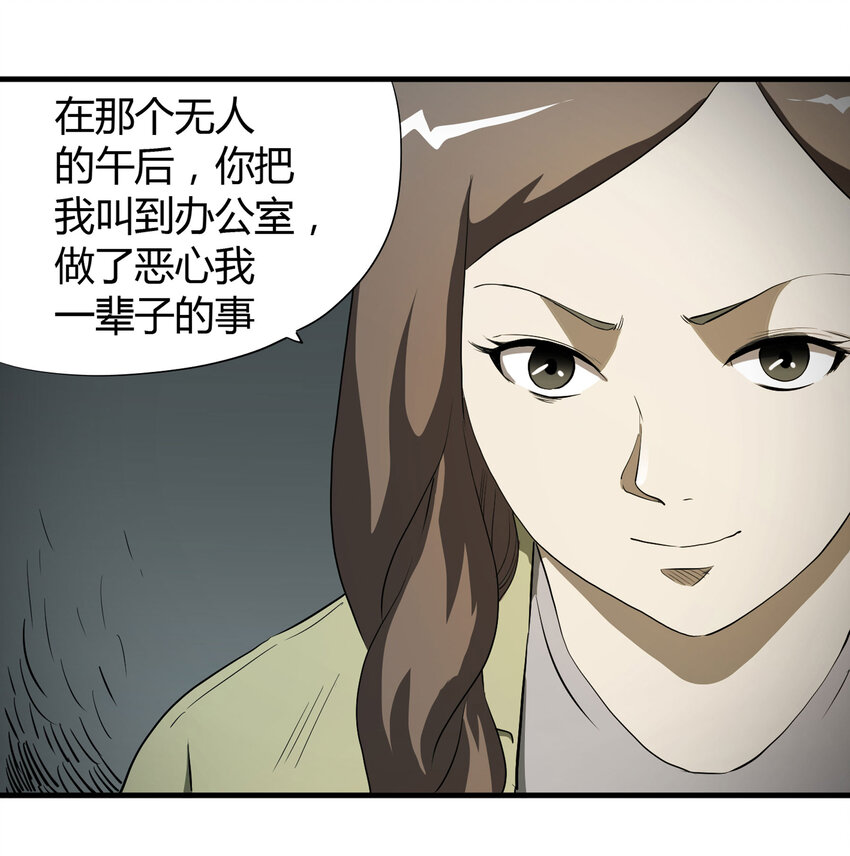 第 45 页