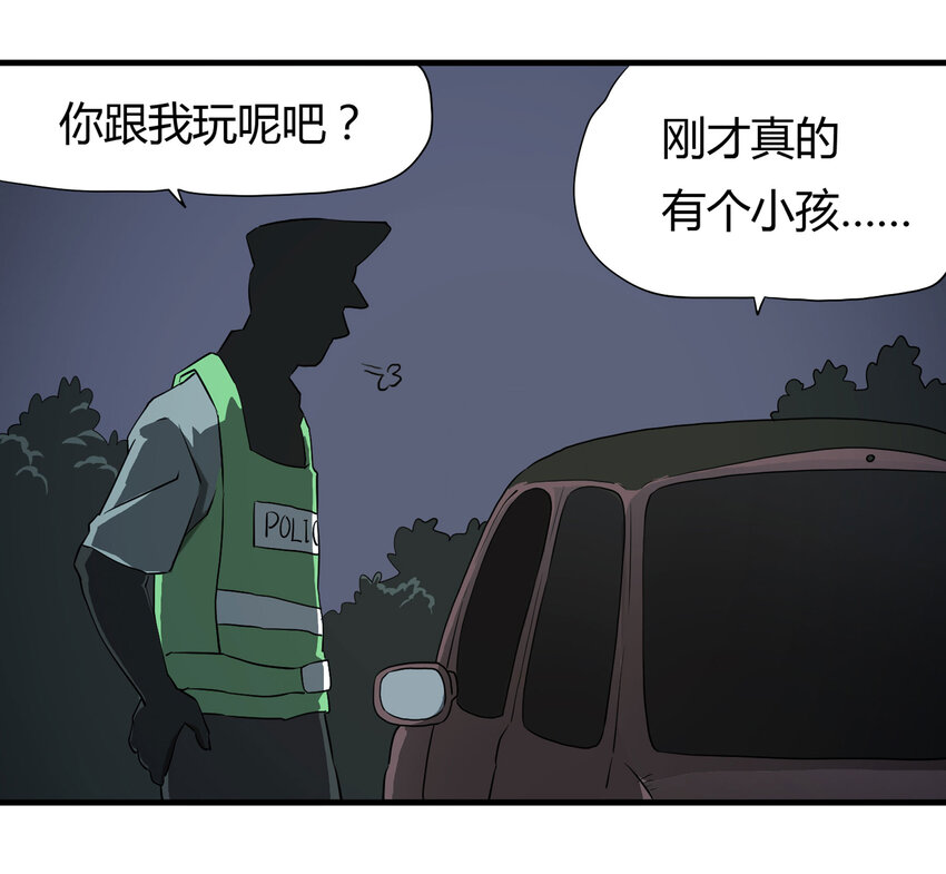 第 40 页