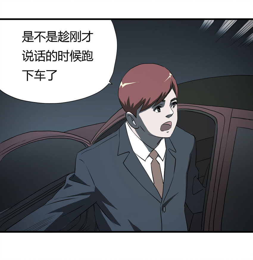 第 41 页